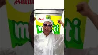 Normal Dahi Vs Amul Masti Dahi  Princy Parikh #whatyaaprincy