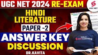 UGC NET Hindi Answer Key 2024  UGC NET Re Exam Answer key 2024  UGC NET Answer Key 2024