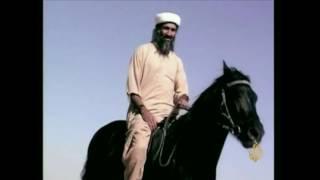أرشيف - زيجات أسامة بن لادن زعيم تنظيم القاعدة