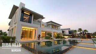 The most luxurious villa in Dubai Hills Estate