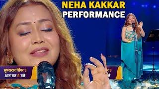 SuperStar Singer 3 Neha Kakkar Emotional Performance