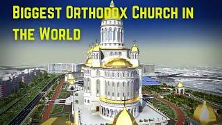 Romania is Building the Biggest Orthodox Church in the World