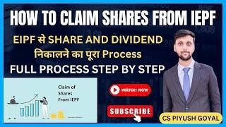 How to claim shares from IEPF  How to get shares from IEPF #iepf