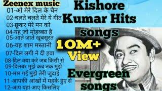 kishore kumar hits  Best of Kishore Kumar  old songs  old hindi songs kishore kumar