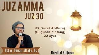 Surat Al Buruj Hanan Attaki