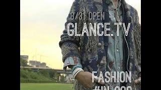 마이네임 인수 글랜스 티비 GLANCE TV 영상 스케치