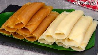 ১০ মিনিটের সহজ ক্ষীরসা দিয়ে ২রকম পাটিসাপটা পিঠা  Bengali patishapta pitha recipe khirsha recipe