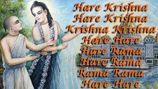 Hare Krishna Hare Rama  Krishna Dhun  Best Hare Krishna Song Ever  Popular Dhuns and Bhajans