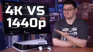 1440p vs 4K for GAMING in 2024 PC & PS5