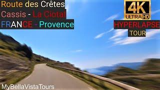 ROUTE DES CRETES - Cassis to La Ciotat - #Provence - 4K HYPERLAPSE TOUR UltraHD 60 fps