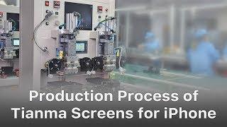 Production of Aftermarket China-made iPhone LCD Screen