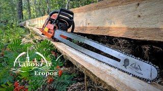 Upcycling Logs into Perfect Boards 10 Years of Chainsaw Milling ️