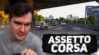 БРАТИШКИН ШАШКУЕТ ПО УЛИЦАМ В ASSETTO CORSA feat. Ликс Лагода Раздва