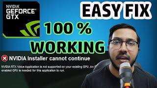 How to install Nvidia RTX Voice on any PC -  GTX GPUs - Intel Graphics - 100 % WORKING HINDIURDU