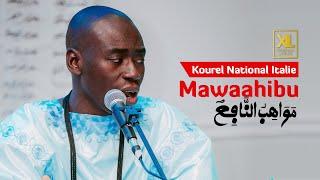 Mawahibou Daaj Wa Keur Serigne Massamba 78 par Kourel National Italie Pré-enrég. Magal 1446H-2024