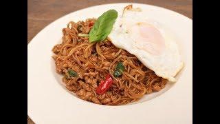 Thai Basil Fried Noodle 泰式罗勒炒米粉 MummyKim