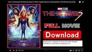 How To Download The Marvels Movie  English and Hindi Dub with English Subtitles