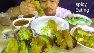 EATING SPICY PORK CURRY SPICY FISH CURRY  FISH HEAD SALAD AND GREEN CHILLI SPICY GREVY