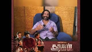 Vincent Asokan on Sooragan Movie  Karthikeyan  Subiksha Krishnan   Sathish Geetha Kumar