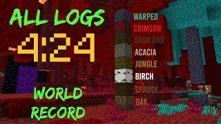 ALL LOGS 1.16 FWR