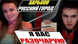 Українець попустив надмірну самовпевненість московитів за допомогою знань по Історії України