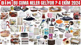 BU CUMA BİMDE NELER VAR ?  BİM 4 EKİM 2024 KATALOĞU  HİSAR TEFAL ÜRÜNLERİ  BİM AKTÜEL