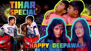 Tihar Special  @smarikasamarikadhakal326 Happy Deepawali Everyone 