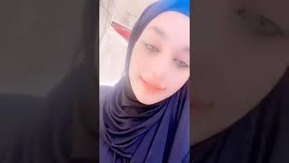 اغراءات  فتاه عراقية محجبه ساخن 