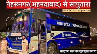 Ahmedabad To Saputara GSRTC Ac Sleeper Bus  Beautiful Saputara hills & Mountain Road Journey 