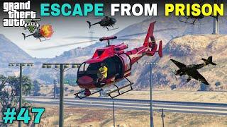 MICHAEL ESCAPE FROM PRISON  GTA 5 GAMEPLAY #47