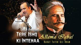 Tere Ishq ki Intehaa Chahta Hun - English Translation Kalam e Iqbal - Rahat Fateh Ali Khan - Virsa