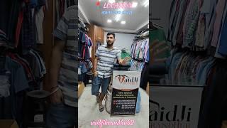 जाओ और लूट लो  अलवर #btlmanish #vlog #youtubeshorts #viral #ytshorts #clothes #branded