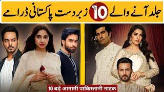 Top 10 Upcoming Mega Blockbuster Pakistani Dramas Releasing In 2024-2025  Dramaz ETC