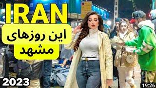 4k walking . mashhad iran  night life  Mashhad st and lifestyle of Iranian people