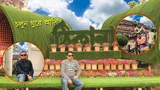 Thikana Day Outers in Dhaka  Thikana Resort  ঠিকানা