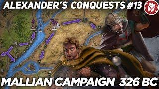 آخرین جنگ اسکندر - کمپین مالیان - مستند تاریخ باستان