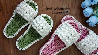 كروشيه سليبر بخيط المكرميه  _ Crochet Slippers  Pattern