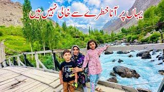 Yahan Pe Aana Khatray Se Khali  Nahi I Stunning Pakistan I Happy Joint Family