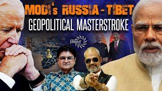 Modi - Putin Deal Worries Biden  Jaishankar Policy  India - China - Tibet Game  Aadi Achint