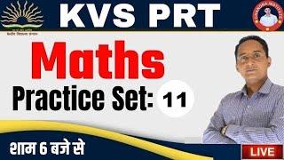 KVS PRT MATHS Classes 2023  PRACTICE SET- 11  kvs prt maths practice set  kvs prt maths classes