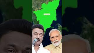 India Sri Lanka New Dispute #shorts #youtubeshorts