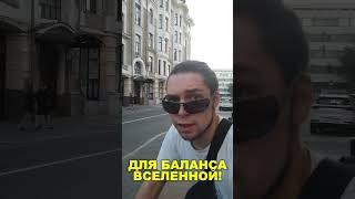 Новый повар в Клод Моне? ‍ #shorts #кухня #glonti