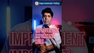 New Improvement Policy 2024 Improvement Exams 2024 9th improve 11th improvement Taleemi Khabrain