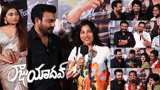 Getup Srinu Raju Yadav Movie Celebrity Response  Raju Yadav Premiere  Hyper Aadi  Ankita Kharat