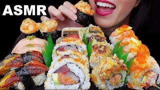 ASMR SUSHI PLATTER *SPECIAL ROLLS SALMON TUNA NIGIRI* MUKBANG 먹방 No Talking EATING SOUNDS