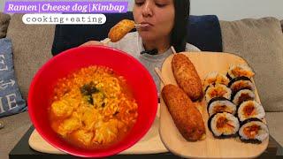 Ramen wdumplings + Cheese corn dogs + Kimbap  cooking + eating  asmr