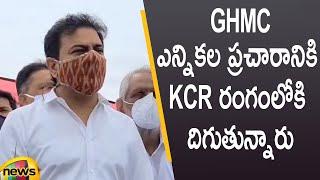 Minister KTR Speaks About CM KCR Campaigning In GHMC Elections 2020  Telangana News  Mango News