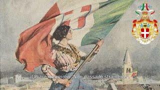 Italian Patriotic Song La Leggenda del Piave