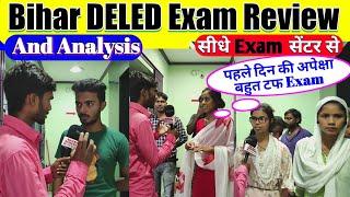 Bihar DELED Entrance Exam Review & Analysis 17 September 2nd Shift Analysis सीधे Exam सेंटर से