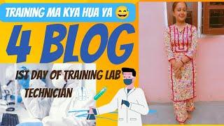 Training ma kya hua  Aaj tho bar bar bch gya  Dmlt ki training kaise hoti hai  vlog 4